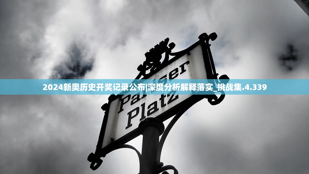 (快乐无双的寓意和象征意义)快乐无双，寓意与象征的深入解读