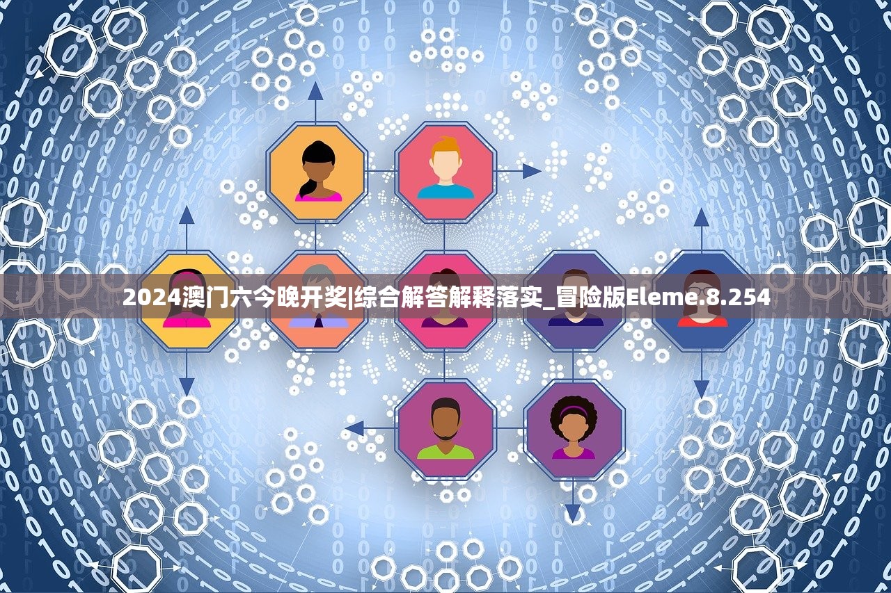 (网内人阿涅名字的由来)阿涅瓦相排名网球，一位顶尖网球选手的崛起与挑战