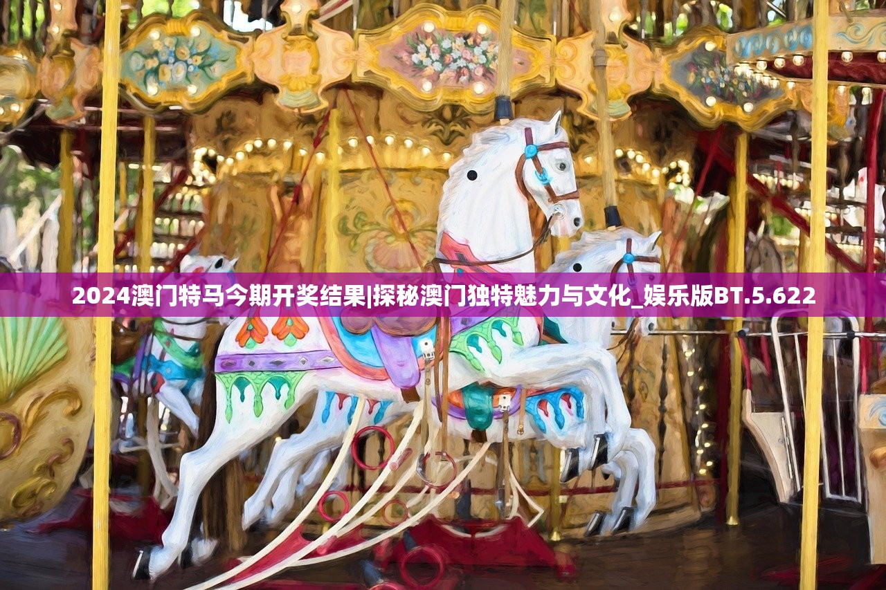(情侣飞行棋大冒险游戏刺激版)情侣飞行棋大冒险，一场独特的双人冒险之旅