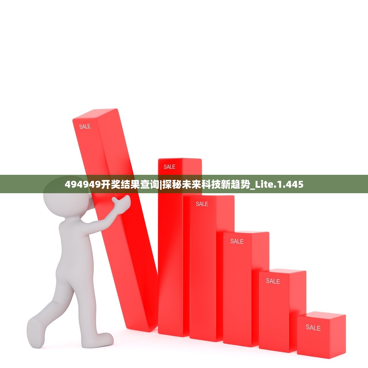 (元素地牢下架了吗)关于元素地牢手游是否还能玩的探讨