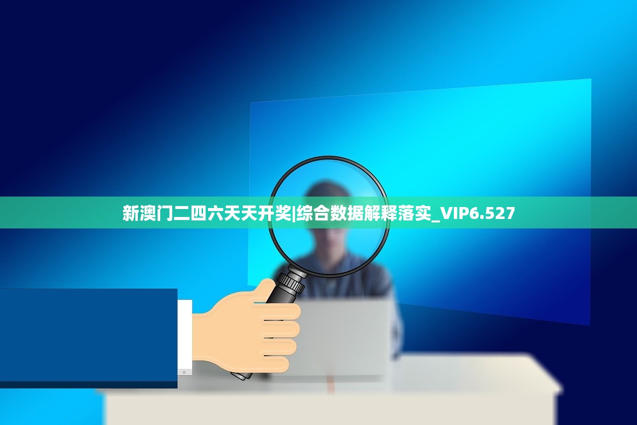 (火影联盟契约兑换码)火影联盟契约，探索与解析
