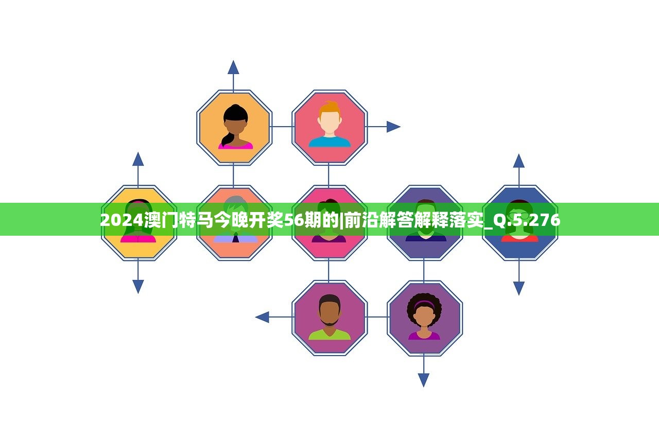 十洲繁华景激活码，解锁虚拟世界的门户