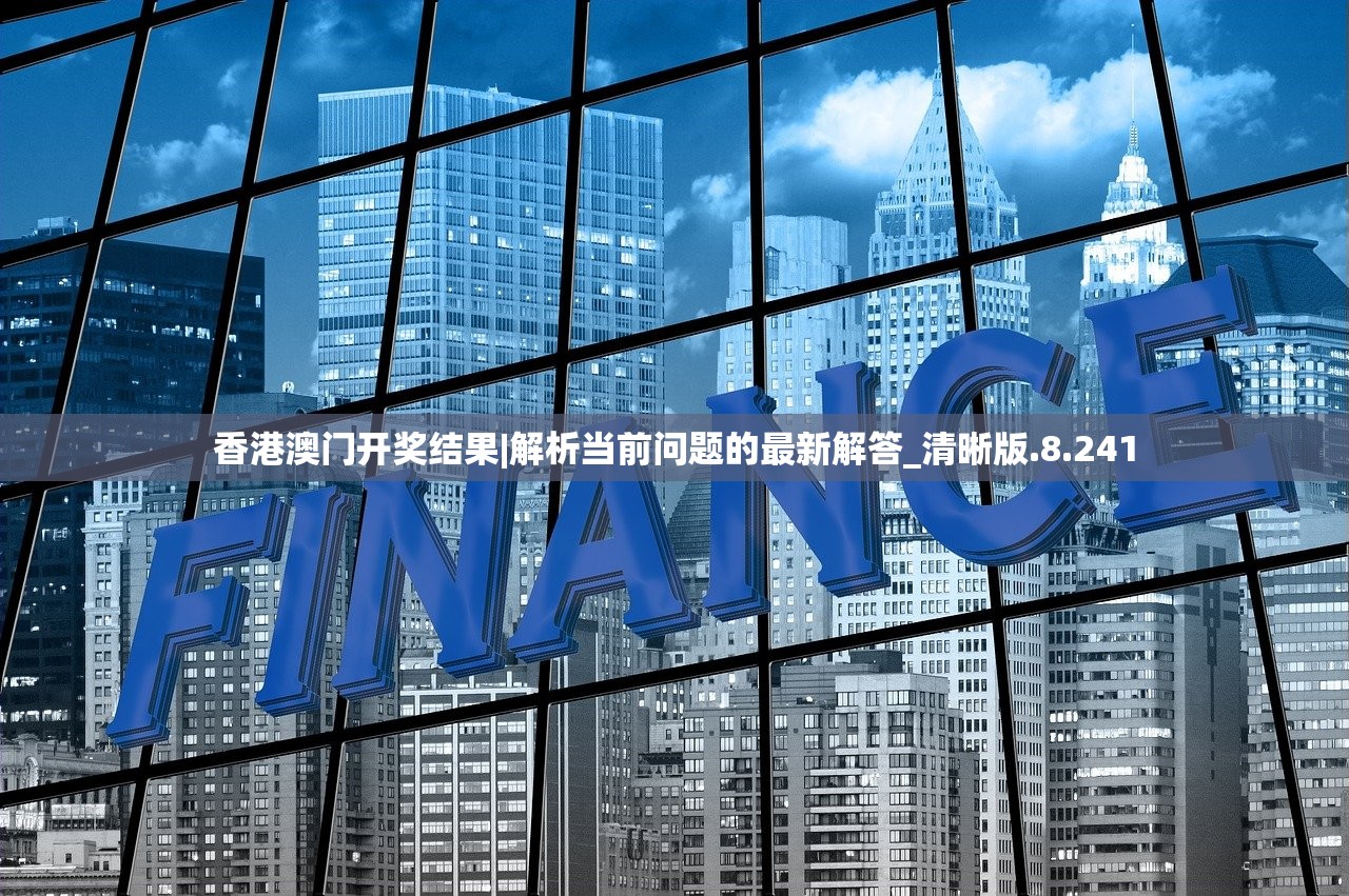 (烟雨江湖断剑碎片完整攻略wiki)烟雨江湖断剑碎片完整攻略，探索江湖，寻找失落之剑