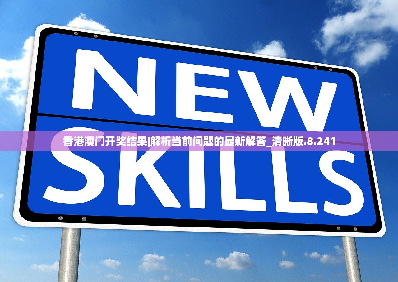 (屠龙杀传奇手游)屠龙杀传奇，游戏背后的传奇故事
