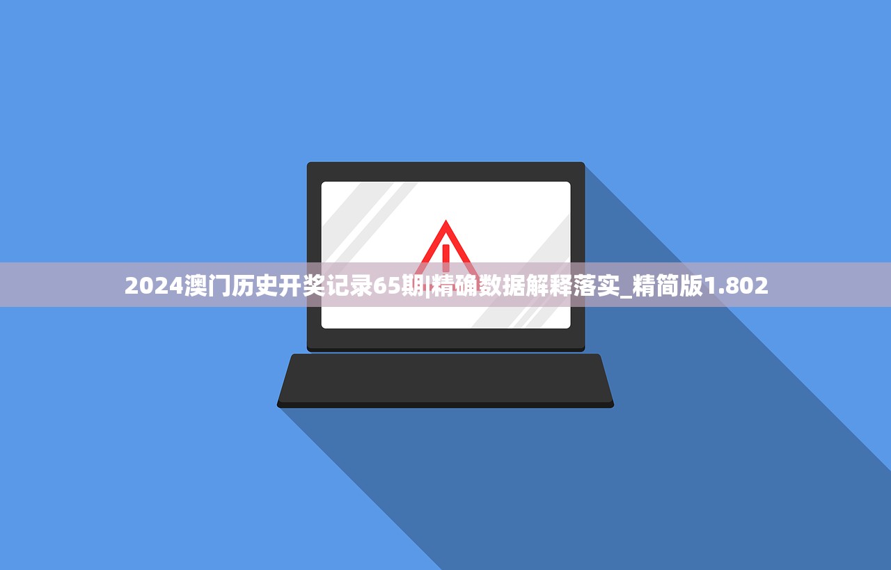 (钓鱼大对决玩法)钓鱼大对决新国服命名揭秘