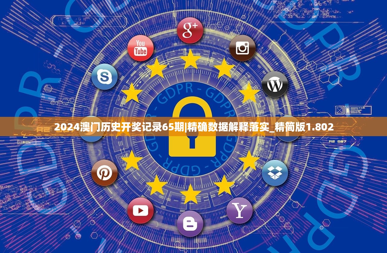 (屠龙杀传奇手游)屠龙杀传奇，游戏背后的传奇故事