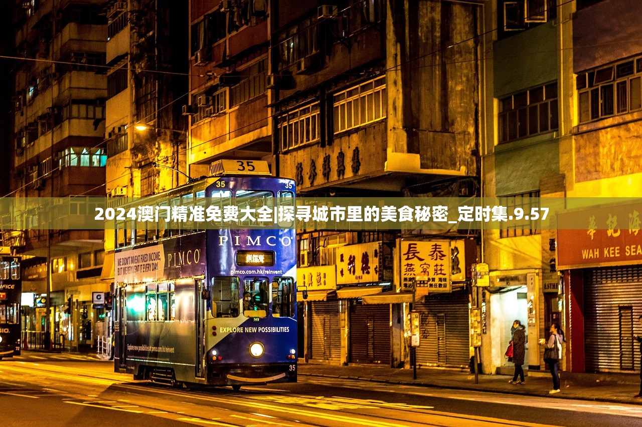 (烟雨江湖断剑碎片完整攻略wiki)烟雨江湖断剑碎片完整攻略，探索江湖，寻找失落之剑