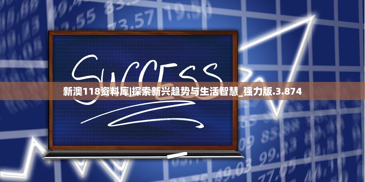 (我有一支星际舰队txt)我有一支星际舰队