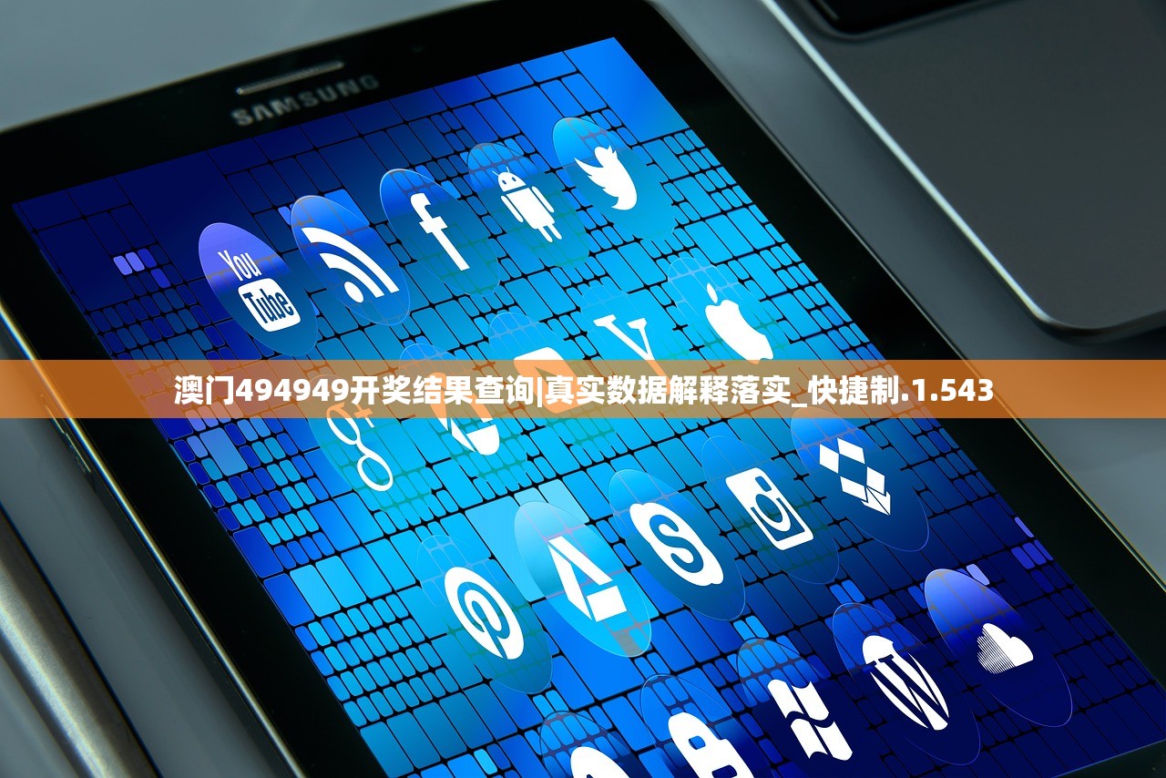 (屠龙杀传奇手游)屠龙杀传奇，游戏背后的传奇故事