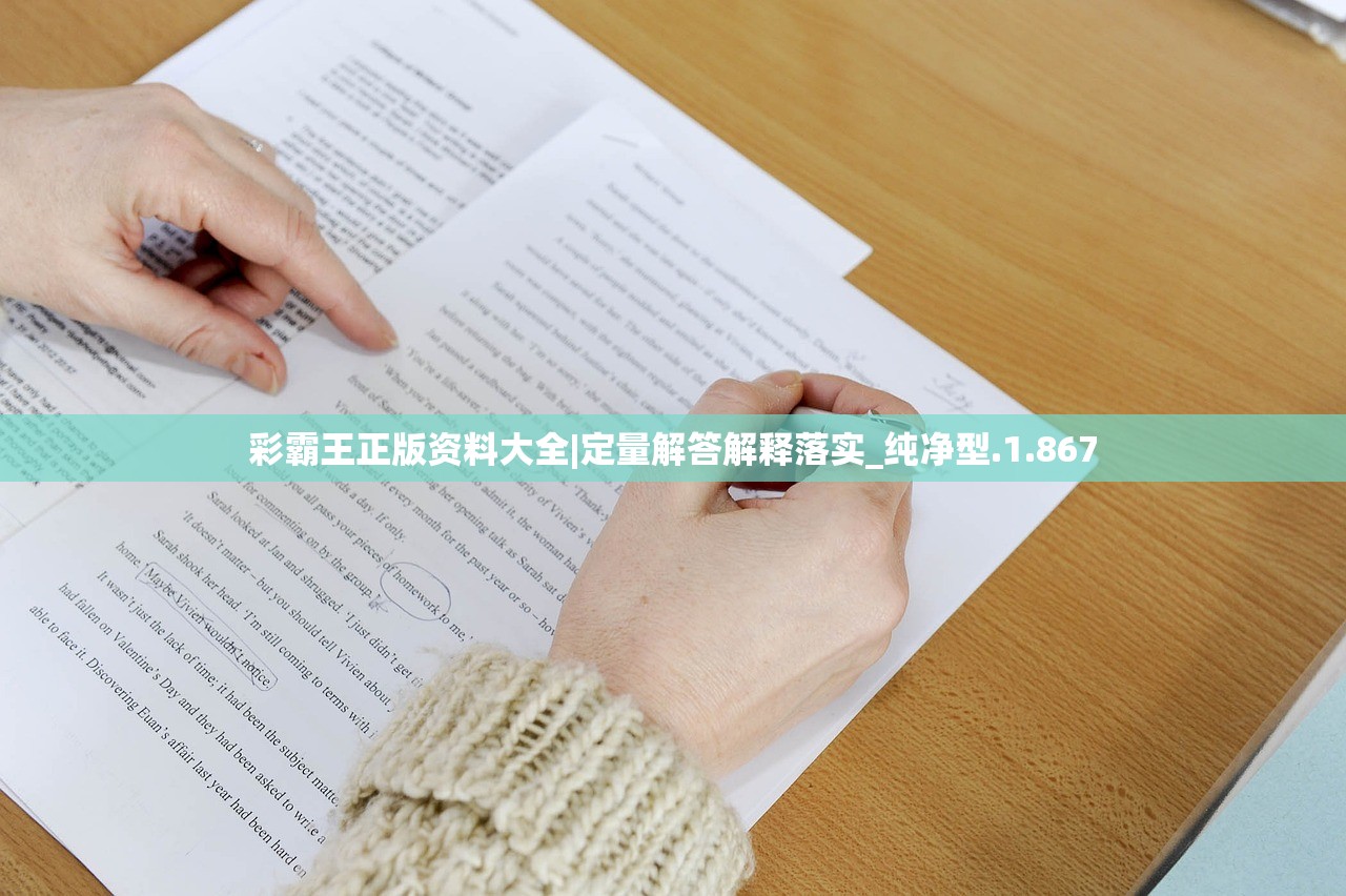 (守卫与远征英雄搭配攻略大全)守卫与远征，英雄搭配攻略大全