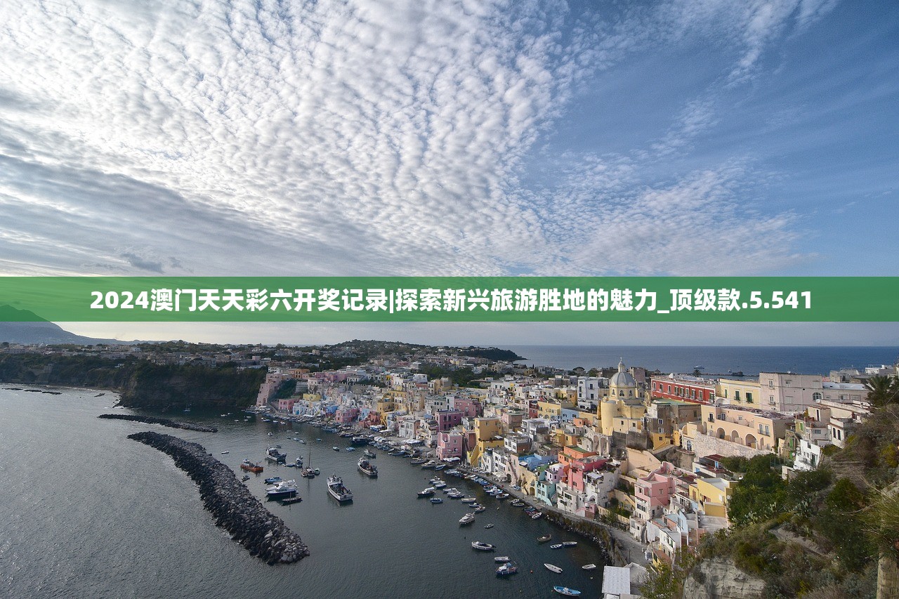 (萌宠大冒险红包版ios)萌宠大冒险红包版，一场充满冒险与惊喜的宠物养成之旅