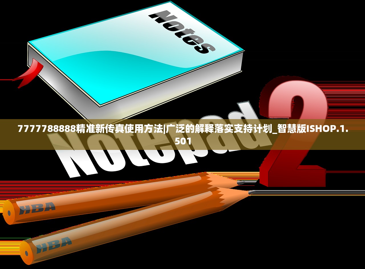 (纪元变异最新版攻略)纪元变异最新版，游戏全新体验与深度解析