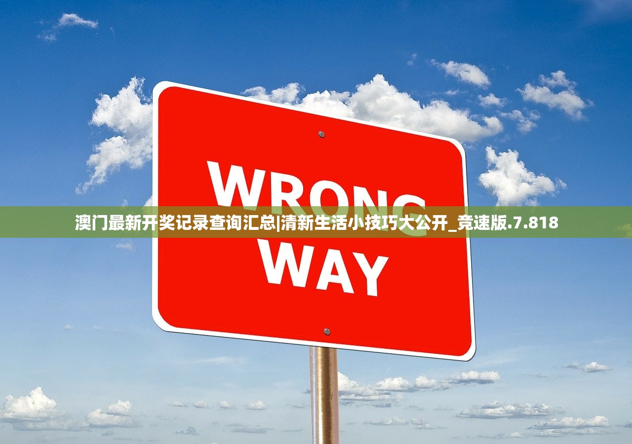 (云梦四时歌最新官网下载)云梦四时歌2024年全新安装包，游戏介绍与常见问题解答