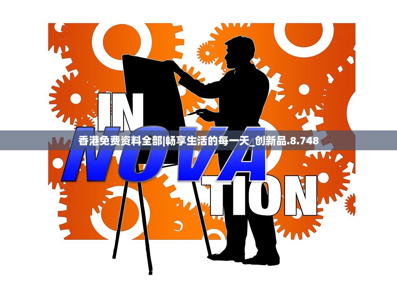 (仙剑奇侠传2仙霞派钟鼓石人)仙剑奇侠传二，钟鼓石人攻略详解及常见问题解答