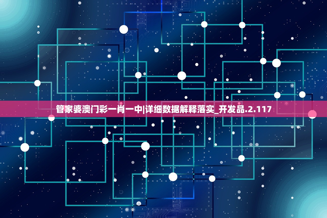 (神行九歌折扣平台怎么样)神行九歌折扣平台，游戏爱好者的福音