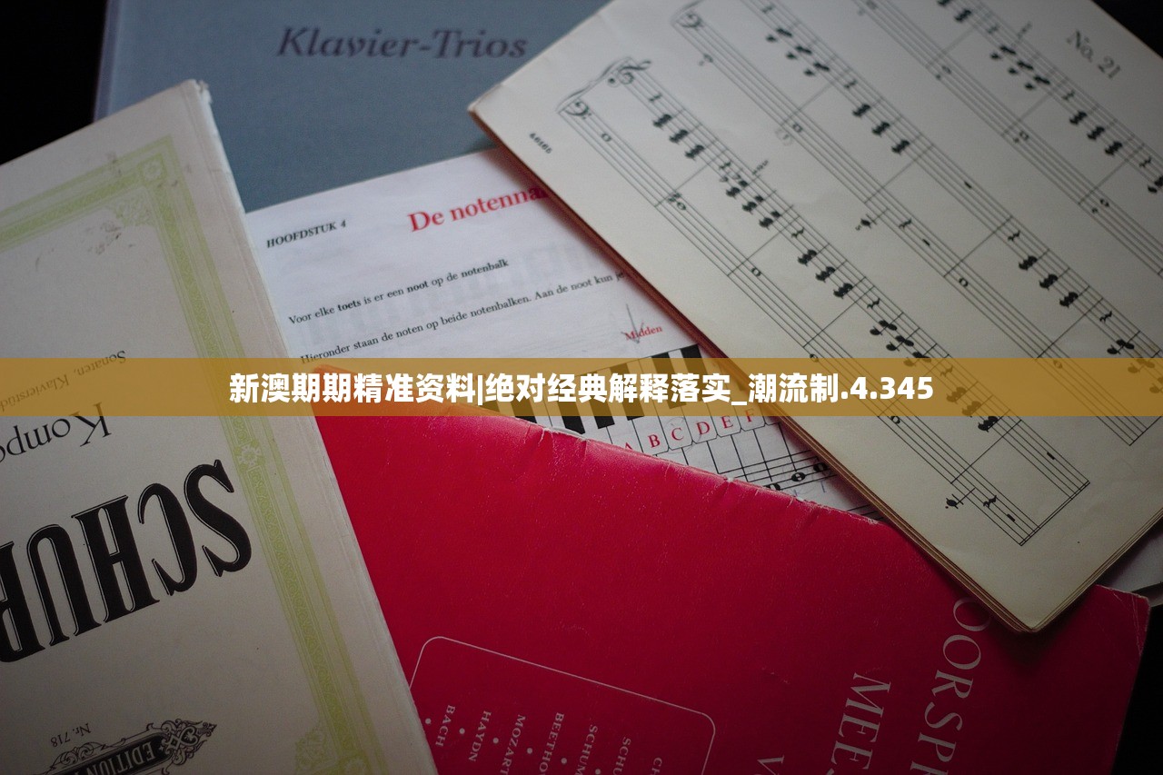 (暴走传奇二合一版本下载)暴走传奇二合一，探索神秘世界的无限魅力