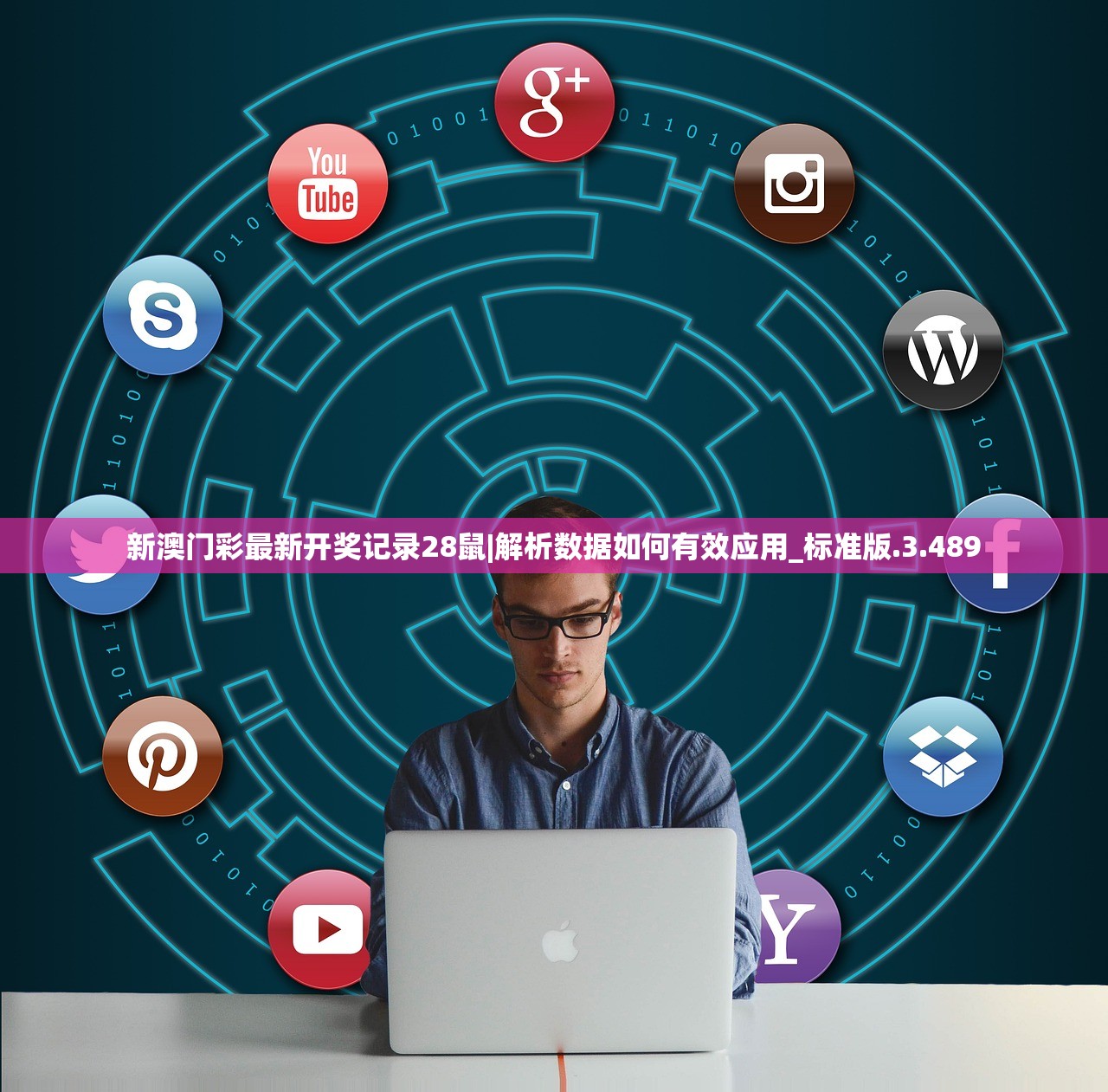 (可以肝的修仙手游)修个肝仙内置功能菜单版，游戏攻略与常见问题解答