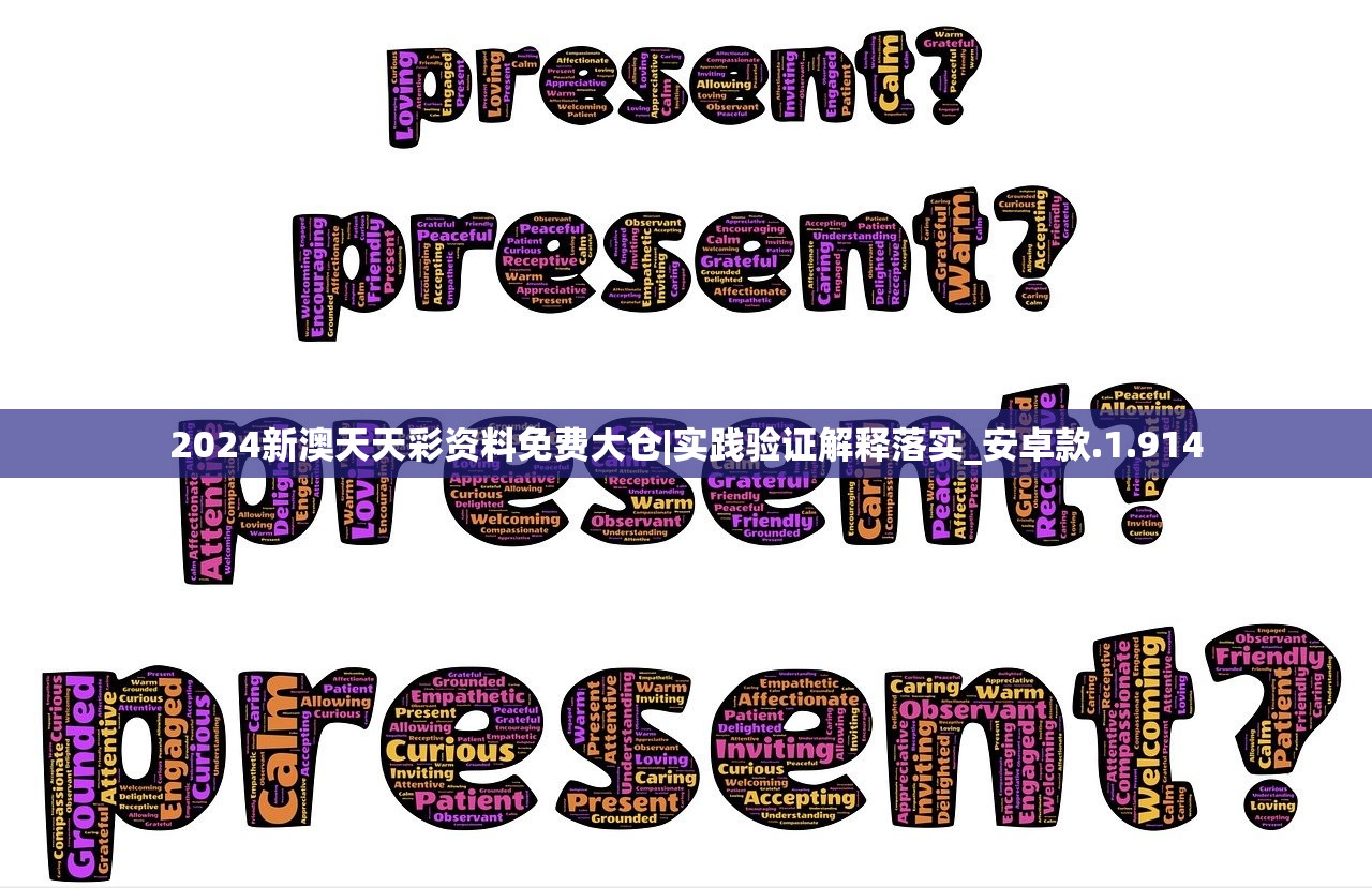 (洼组词有哪些)探索洼的奥秘，洼组词与多元应用分析