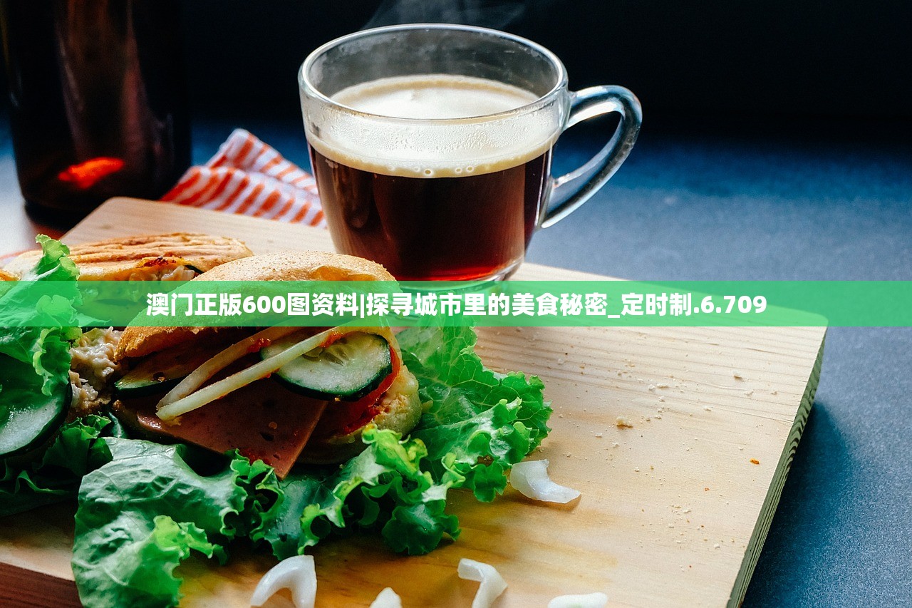 (工匠与旅人开服时间)工匠与旅人国际服，游戏魅力与探索之旅