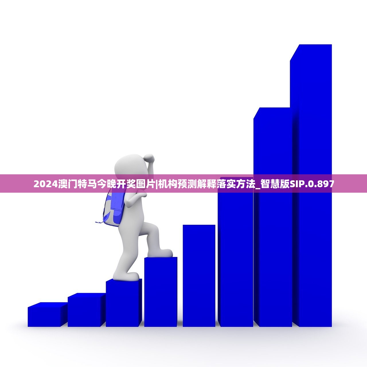 (剑与魔龙30个激活码是什么)剑与魔龙，揭秘30个激活码背后的秘密故事