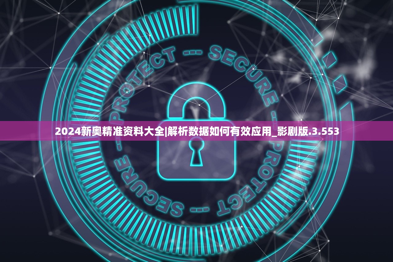 (华夏英雄传手游)华夏英雄传九游，探寻古代英雄传奇的多元魅力