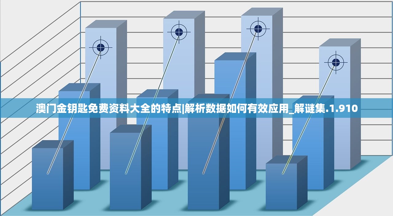 (华夏英雄传手游)华夏英雄传九游，探寻古代英雄传奇的多元魅力