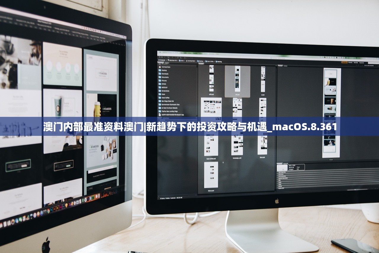 (斩魔问道国风arpg仙侠巨制)斩魔问道之仙剑情缘是骗局吗？——深度分析与探讨