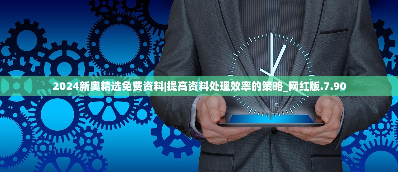 (红警之二战)红警二战版，重温经典，探寻战略之道的深度解析