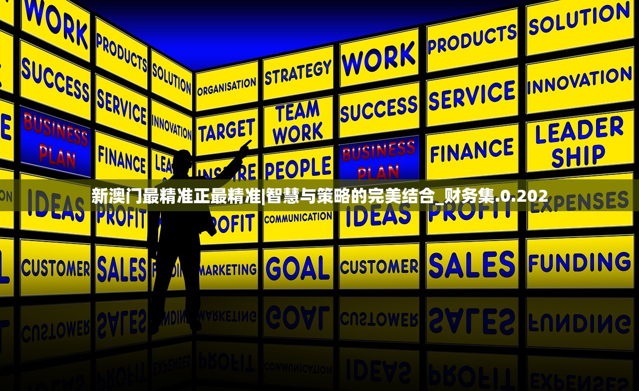 (塞维尔在哪打)塞维尔攻略大全，全方位解析助你轻松通关