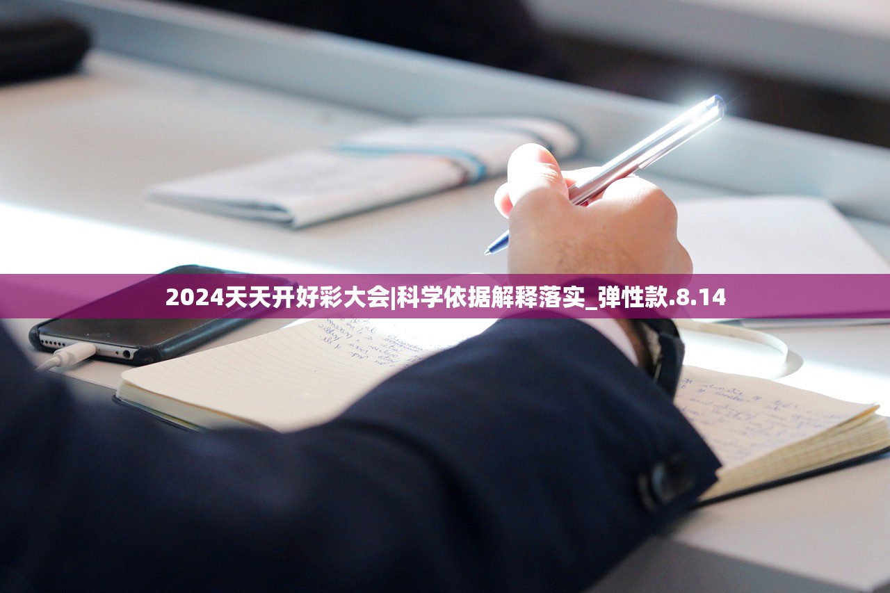 (王者传奇攻略冲350秒6转)王者传奇攻略大全，游戏指南与常见问题解答