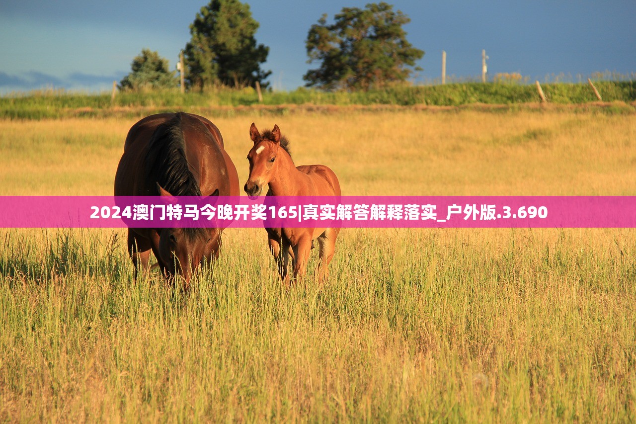 (糖果森林逃脱攻略悬崖燃料在哪里)糖果森林逃脱悬崖的挑战与冒险