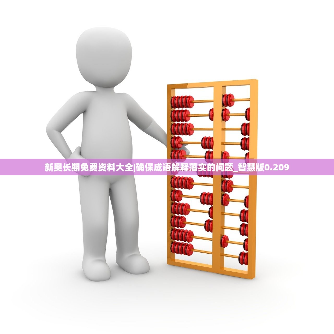 (天地鉴mp3)天地鉴页游，探索未知的游戏世界