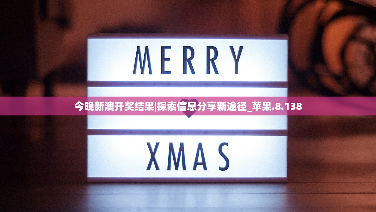 (凡人修仙传紫灵)凡人修仙传Z，探索修仙世界的奇幻之旅