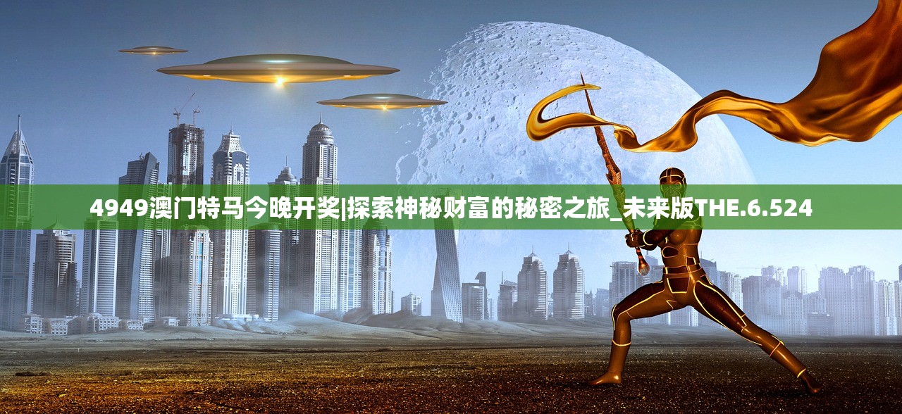 (妖精的尾巴无尽冒险是哪个公司的)妖精的尾巴无尽冒险下架原因深度解析