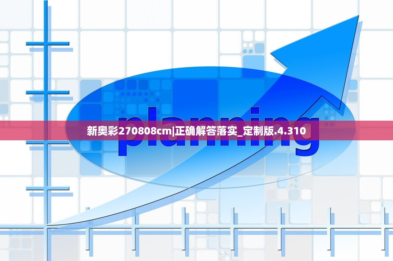 (凡人修仙录游戏)凡人修仙重开录，内置菜单功能深度解析与探讨