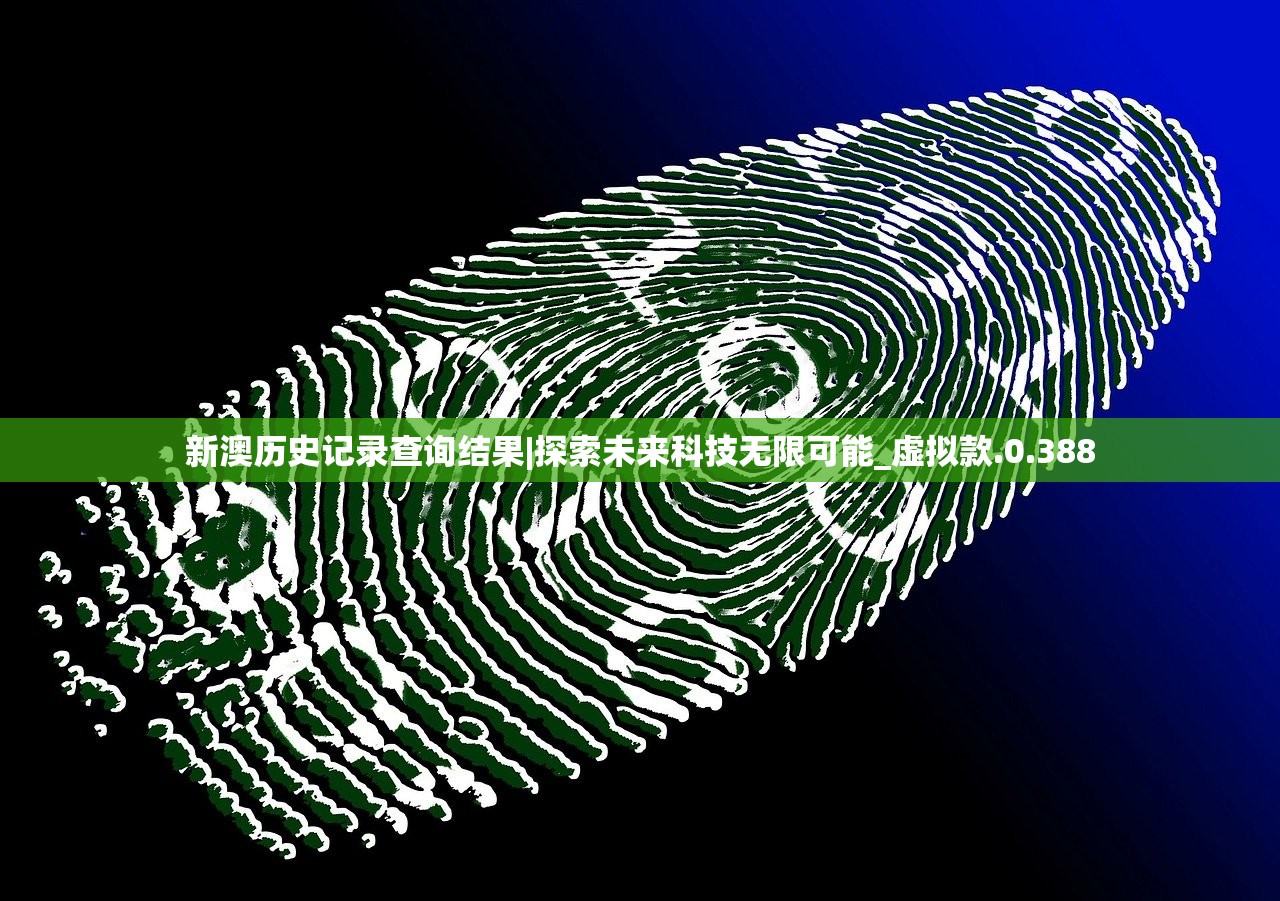(苍穹绝仙手游官网)苍穹绝仙手游，探索奇幻仙侠世界的无尽魅力