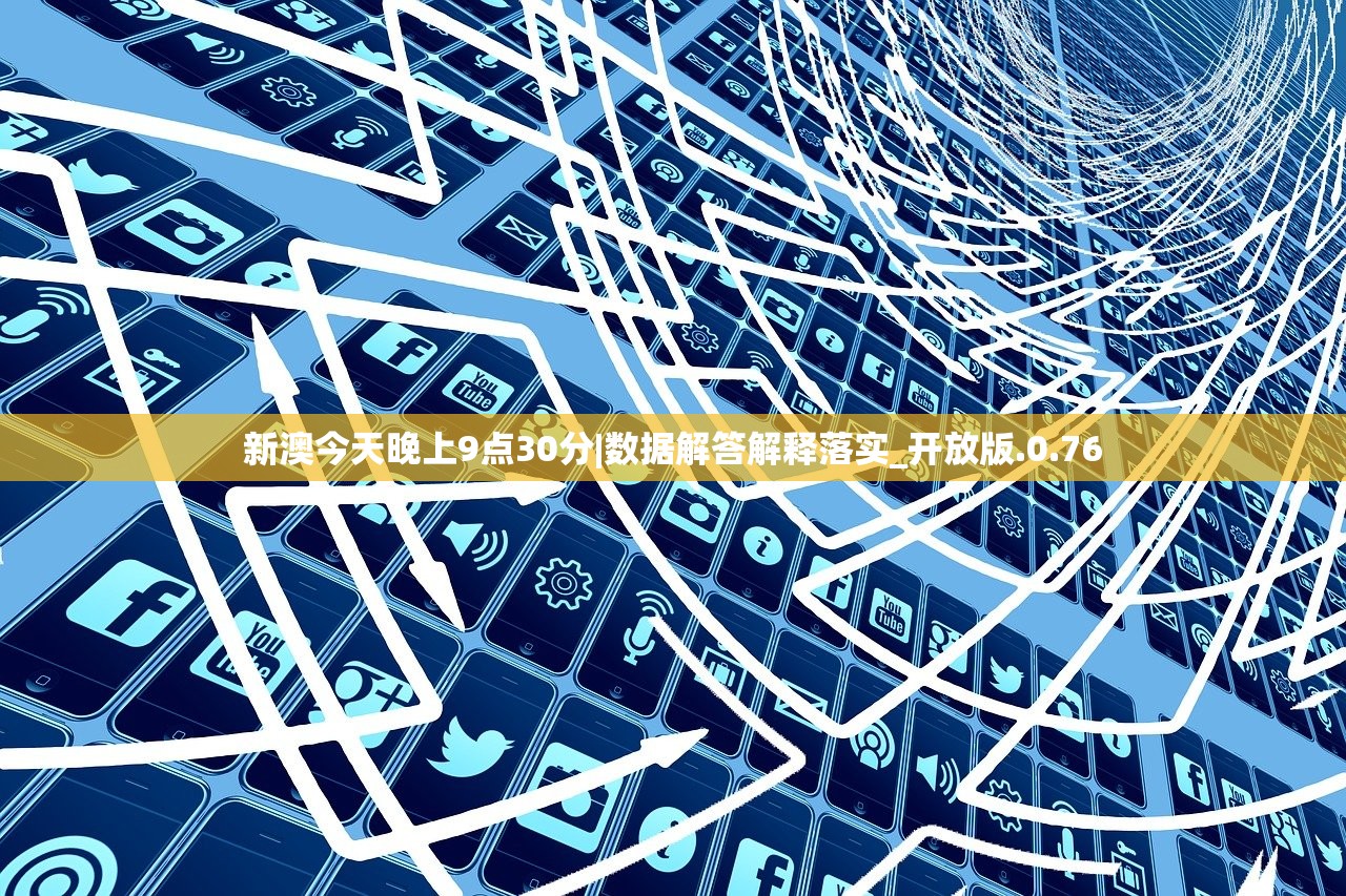 (凡人修仙录游戏)凡人修仙重开录，内置菜单功能深度解析与探讨