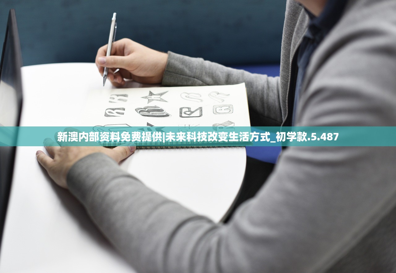 (屠龙记fc)屠龙纪单职业，探索与挑战
