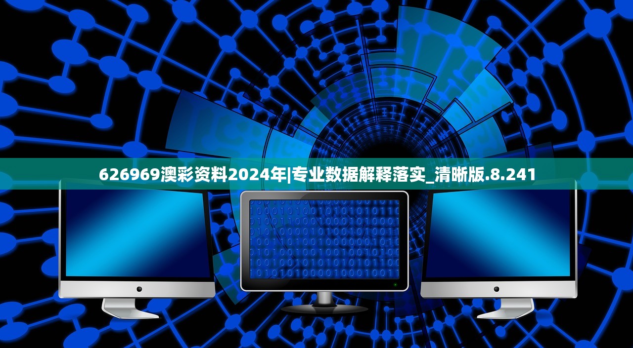 (勇士与旅途最强阵容搭配)勇士与旅途，探寻最强阵容的神秘力量