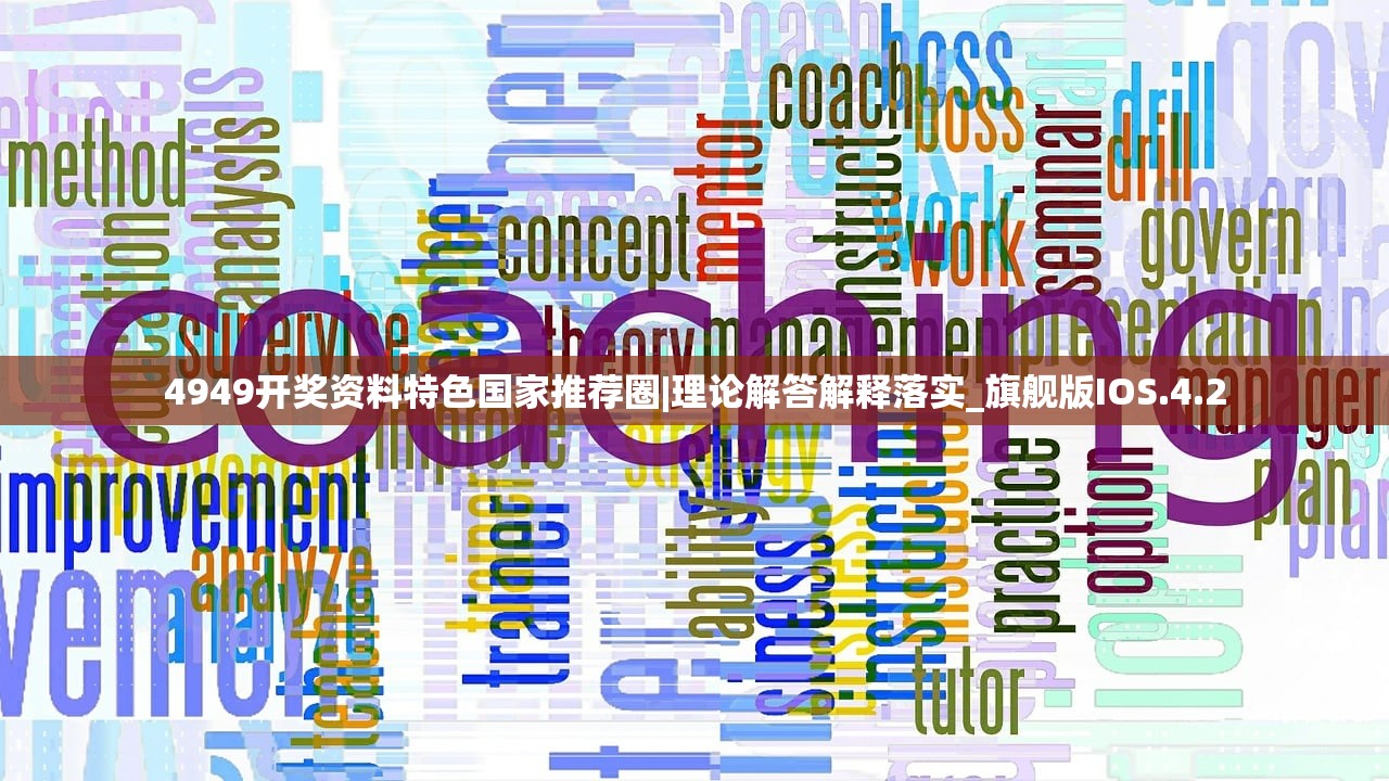 (无期迷途wiki百科)无期迷途Wiki，深入解析游戏世界与特色
