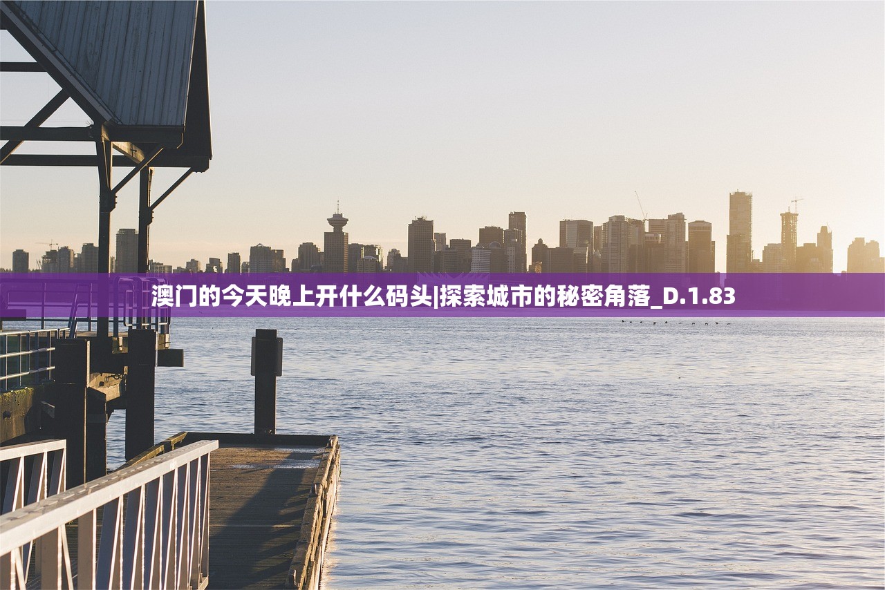 (绵羊村psp)绵羊村的恬静时光汉化版,乡村生活的魅力与变迁 (绵羊村psp)绵羊村的恬静时光汉化版,乡村生活的魅力与变迁