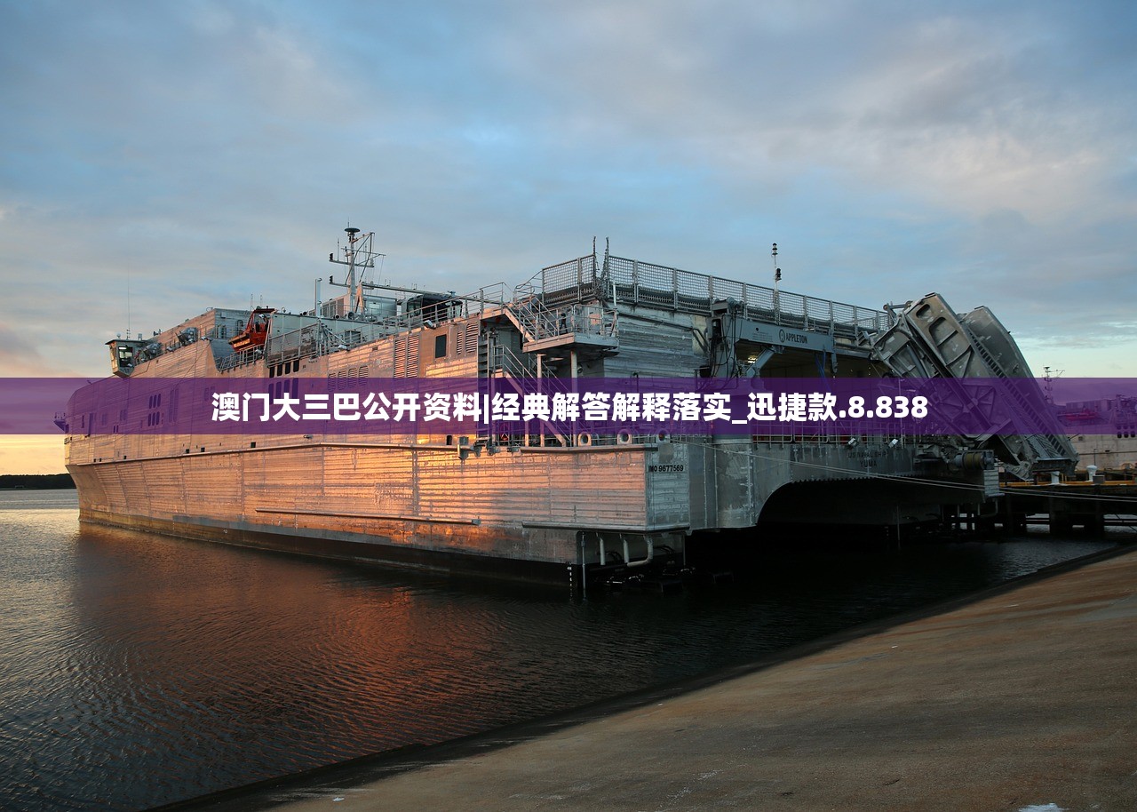 (无上真仙百度百科)无上真仙笔趣阁，探寻神秘仙侠世界的无尽魅力
