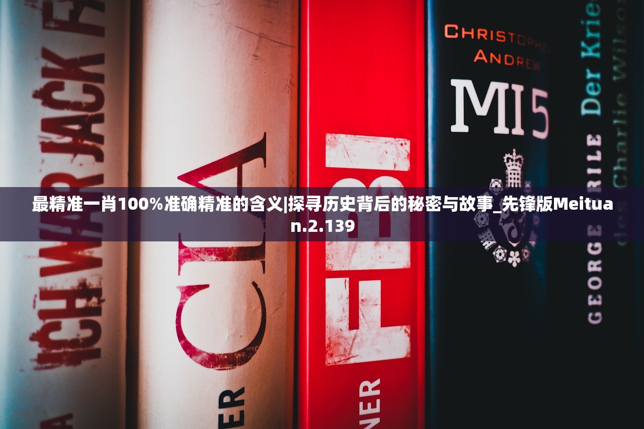 (银翼计划为何下架了啊)银翼计划下架原因深度解析