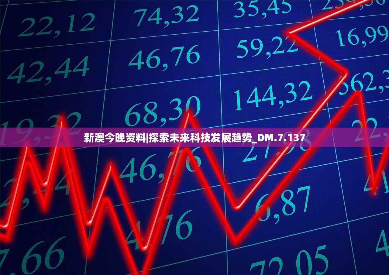 (银翼计划为何下架了啊)银翼计划下架原因深度解析