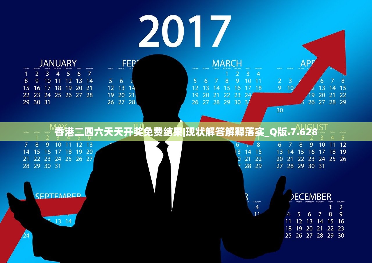 (屠龙圣域游戏)竖版屠龙圣域，探索神秘世界的无尽魅力