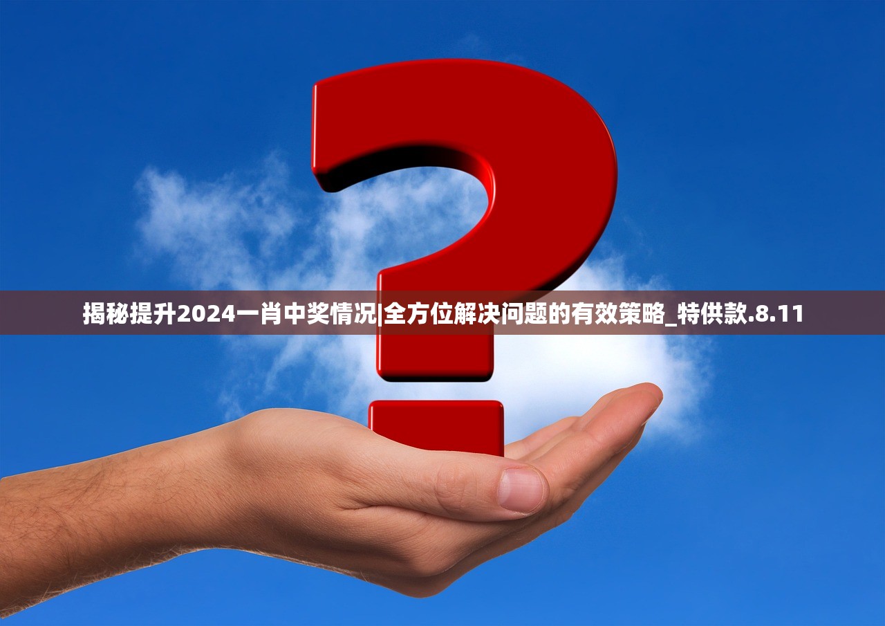 (双界仪攻略)双界链接点并未冷却，持续发展的多元融合现象研究