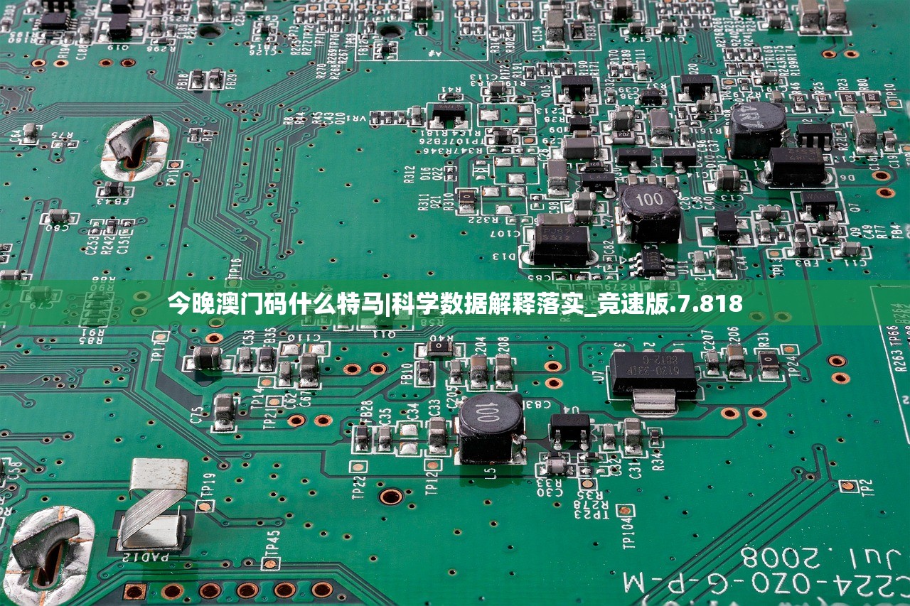 (变态西游记里面的白脸猪八戒图片)变态西游记，白脸猪八戒的另类解读