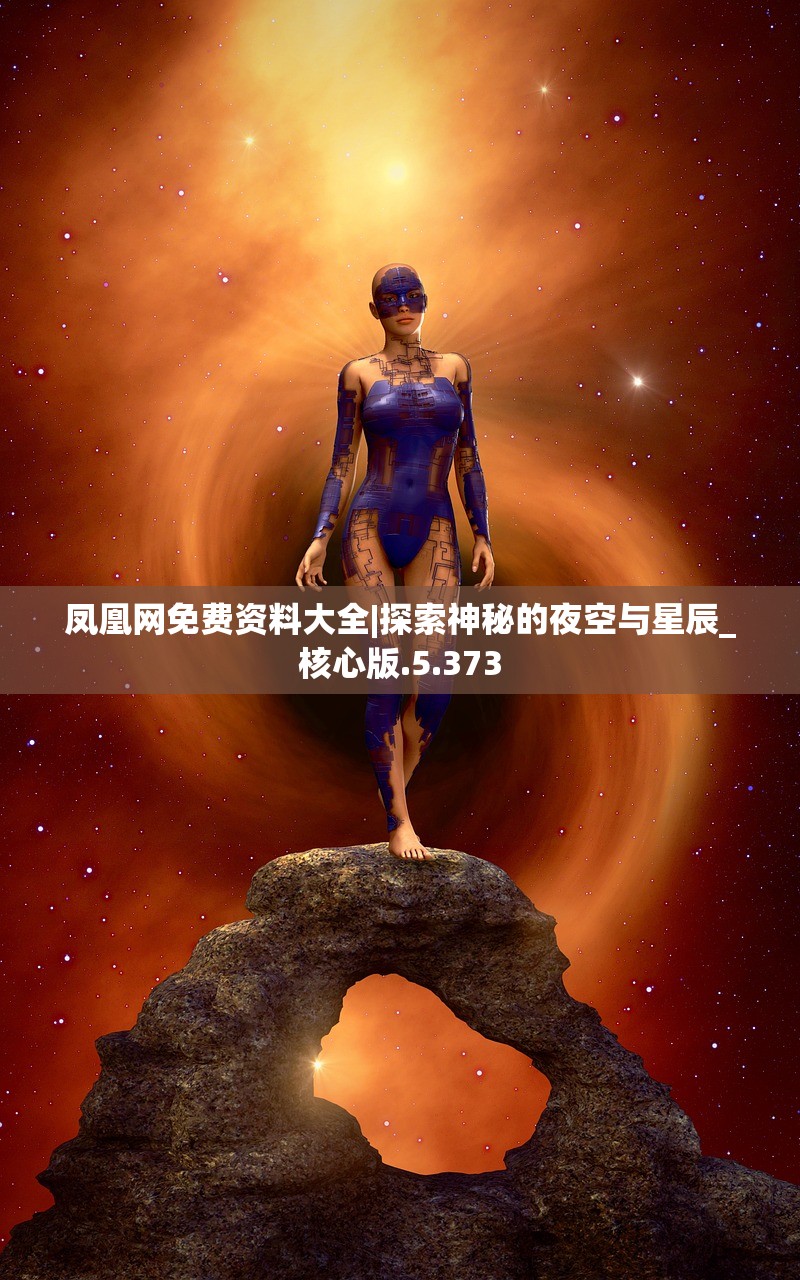 (一起来跳舞熊出没老版)一起来跳舞，熊出没中的动感旋律与多元魅力