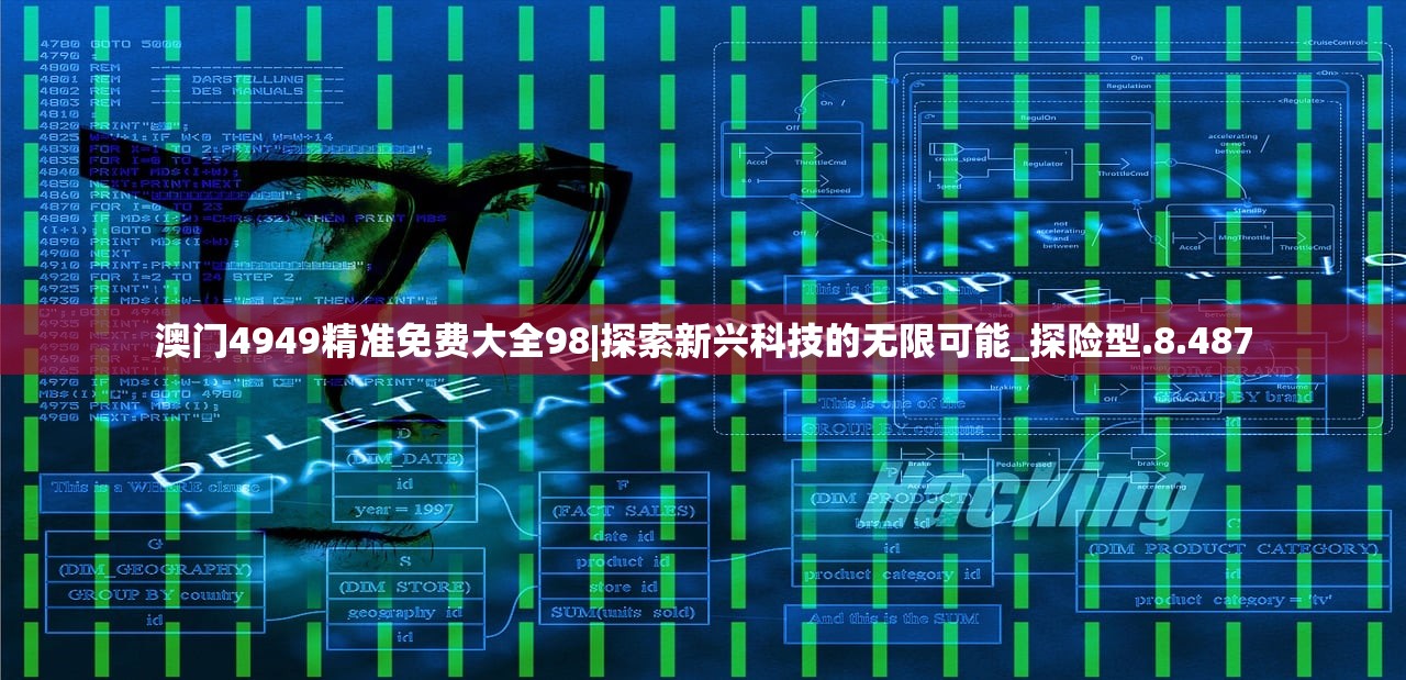(鸿天神尊完整版在线网站)鸿天神尊网剧完整版免费，深入解析与观看指南