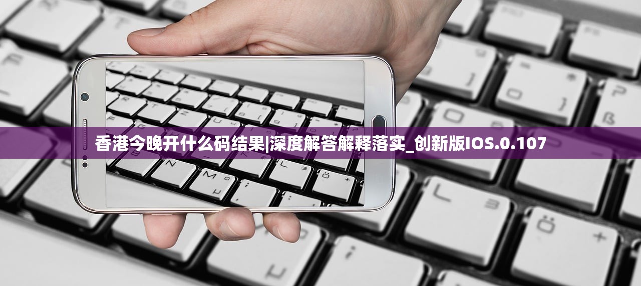 (缘结精灵第八关攻略)缘结精灵第八关传送门位置揭秘，深度探索与攻略指南